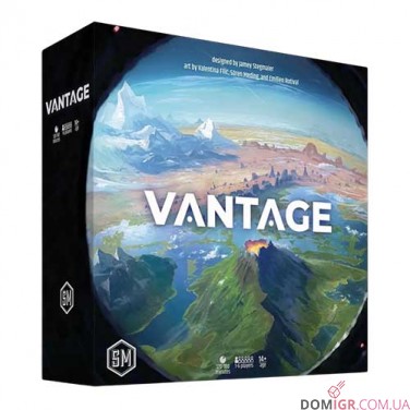 Купить Vantage Vantage