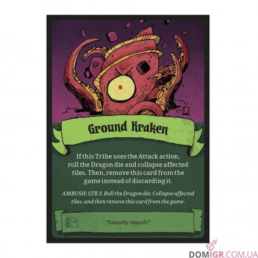 Vast: The Crystal Caverns – Bonus Cards
