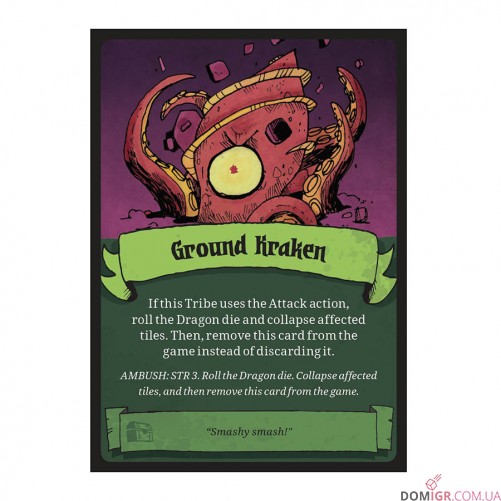 Vast: The Crystal Caverns – Bonus Cards