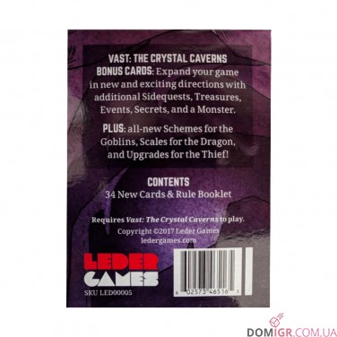 Vast: The Crystal Caverns – Bonus Cards