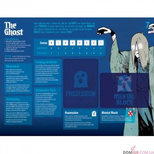 Vast: The Fearsome Foes