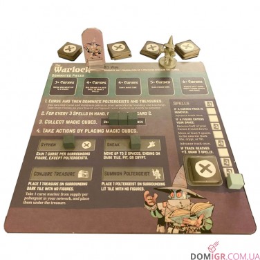 Vast: The Mysterious Manor
