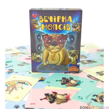Вечірка Мопсів