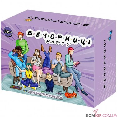 Купить Вечорниці Party mini Вечорниці Party mini