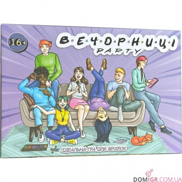 Купить Вечорниці Party mini Вечорниці Party mini