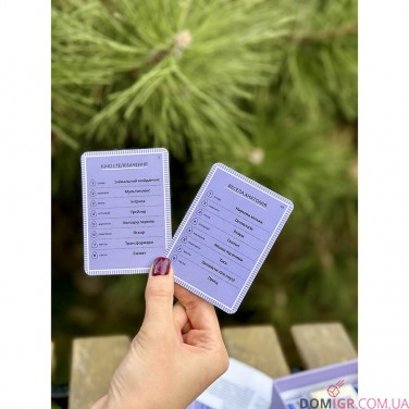 Купить Вечорниці Party mini Вечорниці Party mini