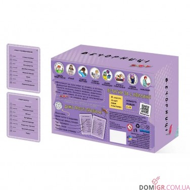 Купить Вечорниці Party mini Вечорниці Party mini