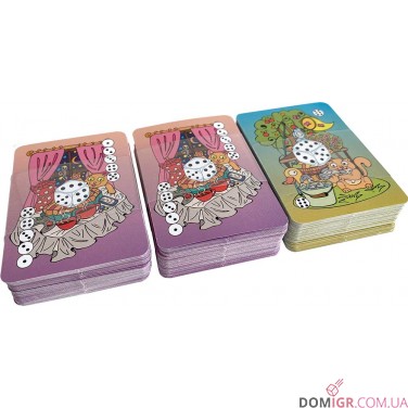 Купити Сімейні Вечорниці Сімейні Вечорниці