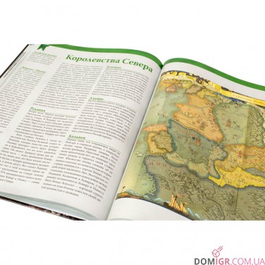 Купити Відьмак: Настільна рольова гра Відьмак: Настільна рольова гра