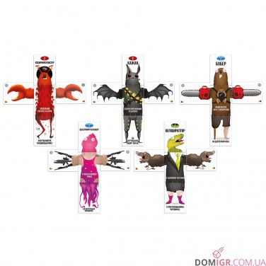 Ведмеді проти малюків