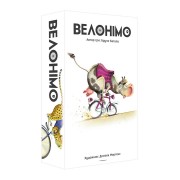 Велонімо