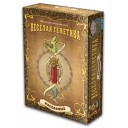 Веселая генетика