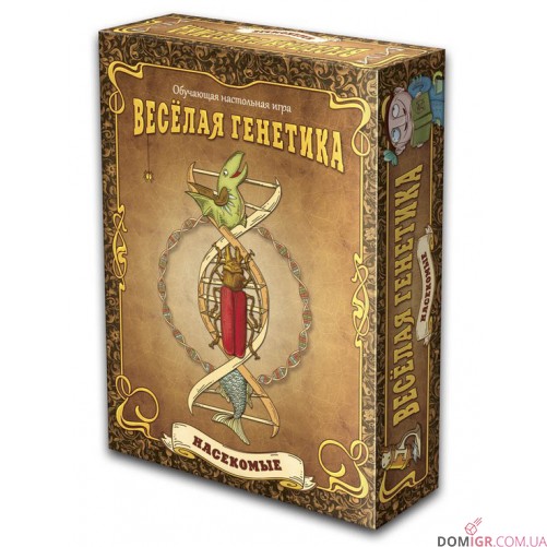 Веселая генетика