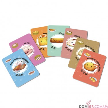 Веселі Наїдки