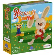 Веселий зайчик
