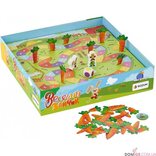 Веселий зайчик