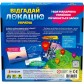 Купити Відгадай локацію: Україна Відгадай локацію: Україна
