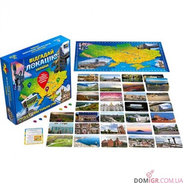 Купити Відгадай локацію: Україна Відгадай локацію: Україна