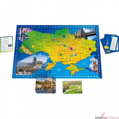 Відгадай локацію: Україна