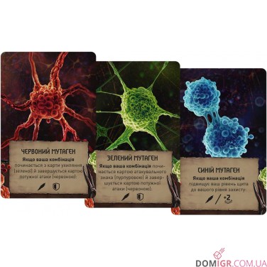 Купити Відьмак: Старий світ — Стежки монстрів Відьмак: Старий світ — Стежки монстрів