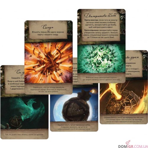 Відьмак: Старий світ — Стежки монстрів