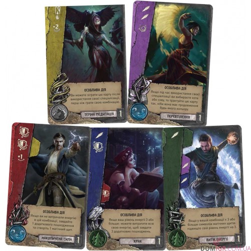 Відьмак: Старий світ — Стежки монстрів