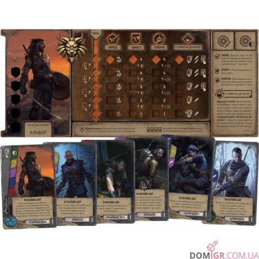 Купити Відьмак: Старий світ — Стежки монстрів Відьмак: Старий світ — Стежки монстрів