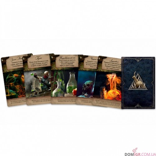 Відьмак: Старий світ — Стандартне видання (укр.)