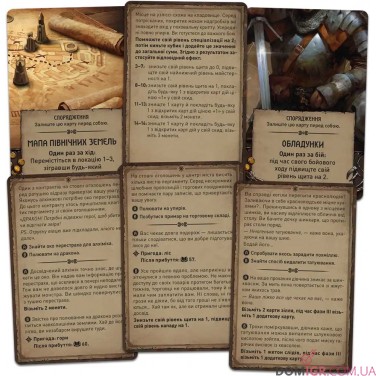 Купить Відьмак: Старий світ — Набір пригод Відьмак: Старий світ — Набір пригод