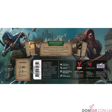 Купить Відьмак: Старий світ — Набір пригод Відьмак: Старий світ — Набір пригод