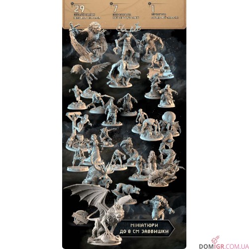 Відьмак: Старий світ — Делюкс-видання (укр.)