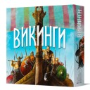 Вікінги