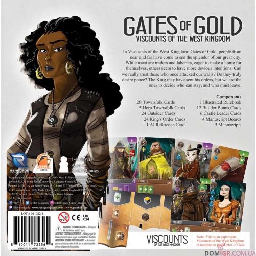 Viscounts of the West Kingdom: Gates of Gold