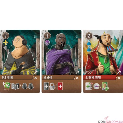 Viscounts of the West Kingdom: Keeper of Keys