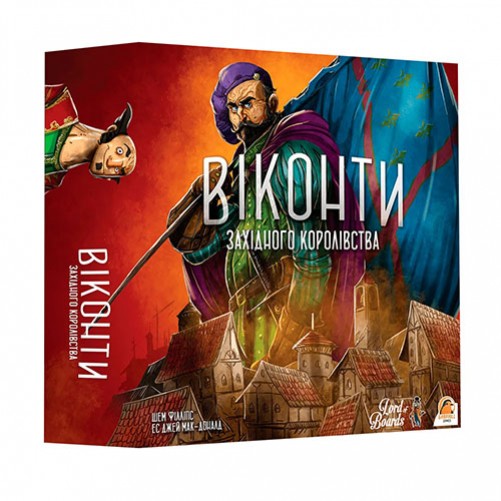 Віконти Західного Королівства (Укр)