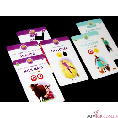 Купити Villagers Villagers