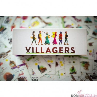 Купити Villagers Villagers