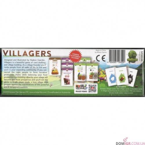 Villagers