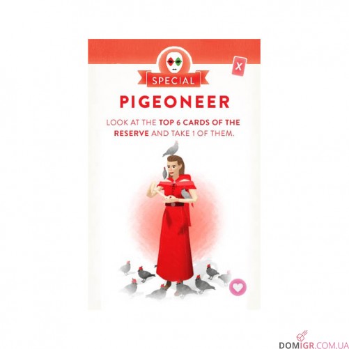 Villagers: Kickstarter Expansion Pack