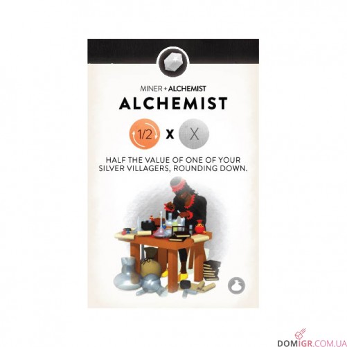 Villagers: Kickstarter Expansion Pack