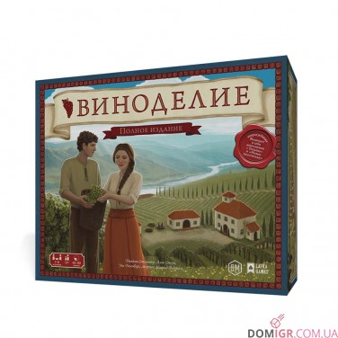 Виноделие: Полное издание