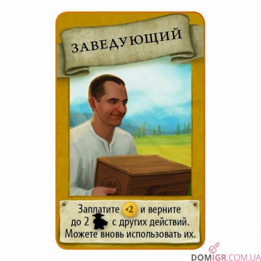 Виноделие: Полное издание