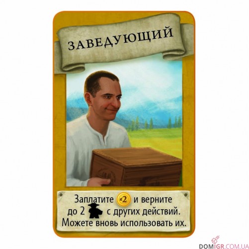 Виноделие: Полное издание
