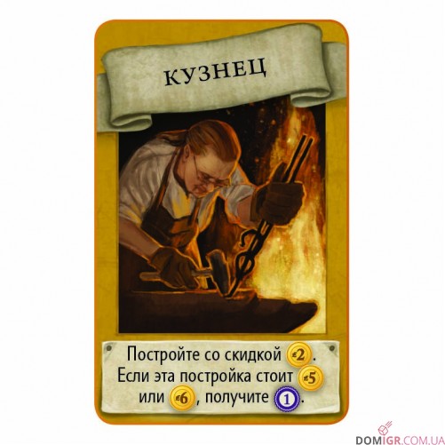 Виноделие: Полное издание