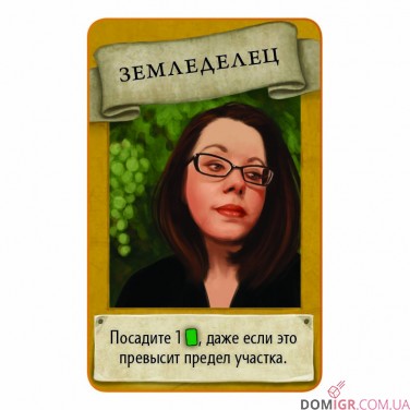 Виноделие: Полное издание