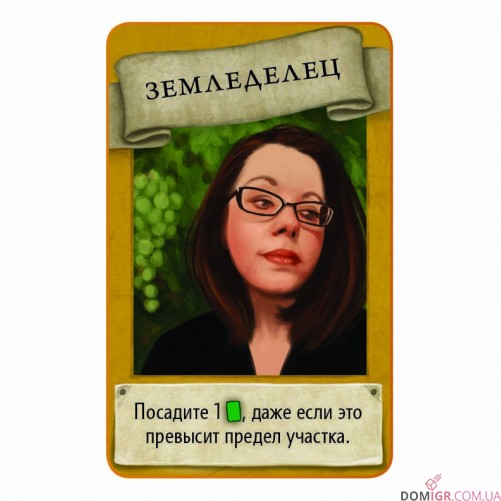 Виноделие: Полное издание