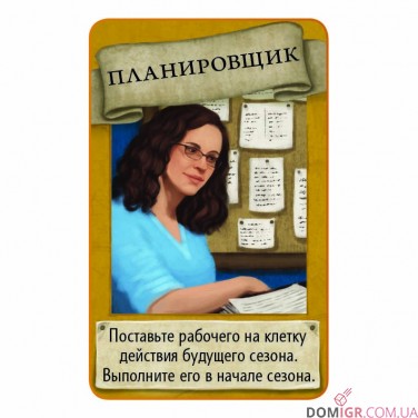 Виноделие: Полное издание