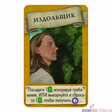 Виноделие: Полное издание