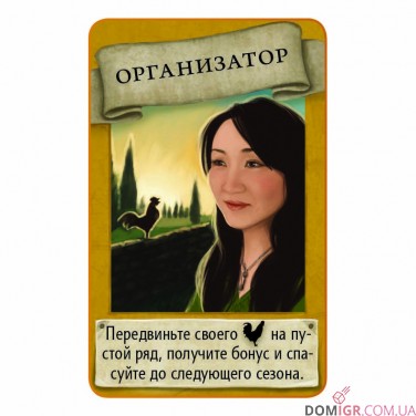 Виноделие: Полное издание