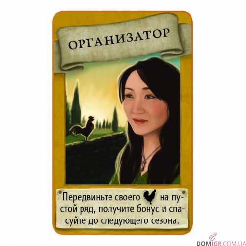 Виноделие: Полное издание